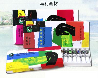 China fine quality 24 824 824 colors china marie acrylic color set for sale