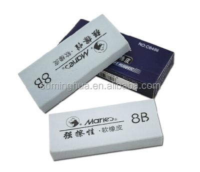 China Office Eraser Supply High Quality China Marie 8B Rubber Eraser for sale