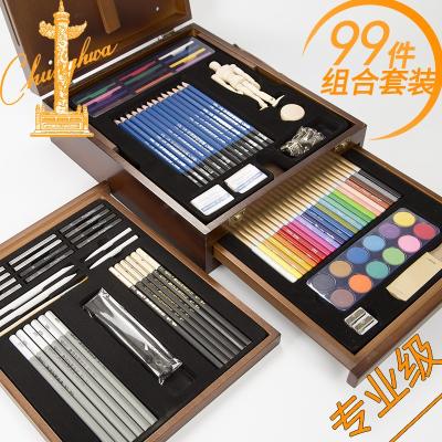 China Sketch Set Chung Hwa Art Set Colored Wooden Paint Box Pencil Set T1001 for sale