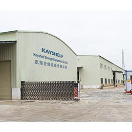 Verified China supplier - Guangzhou Kayshelf Storage Equipment Co., Ltd.