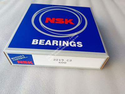 China NSK  Self-aligning ball bearing  2219 C3 , 2215 for sale