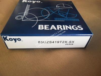 China NTN Eccentric Bearing 85UZS419T2X-SX for sale