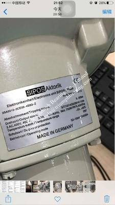 China SIPOS Electric Actuator   2SA5010-5CE00-4BB3-Z for sale