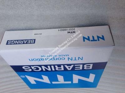 China NTN spherical roller bearing 22218BD1 for sale