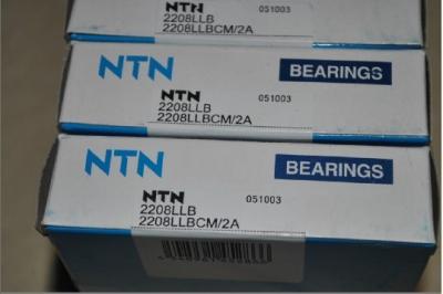 China Self-aligning ball  bearing 2208LLB,2208LLBCM/2A for sale