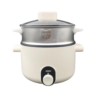 China New Design Outdoor 2L Mini Electric Hot Pot Household Anti-scalding Electric Noodle Cooking Pot for sale