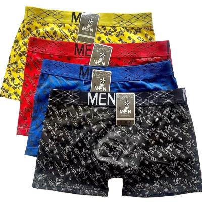 China Anti-Bacterial 4 pcs set Wholesale Stock Men's Boxers Polyester  Large Size trunks Boxer Shorts Men's underpants Underwear for sale