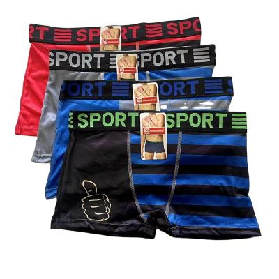 China Anti-Bacterial Off the shelf breathable seamless polyester underwear comfortable men's briefs boxers with factory direct sale for sale