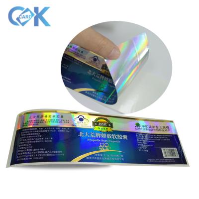 China High Quality Anti Counterfeit Waterproof Hologram Sticker Label For Food Bottle for sale