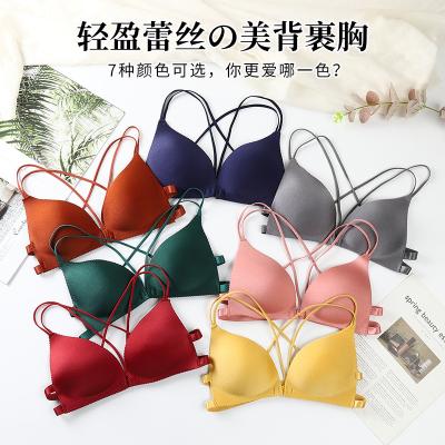 China QUICK DRY Seamless Invisible Bra Lift Up Women's Underwear Strapless Bra Wrapped Traceless One Piece Bra for sale