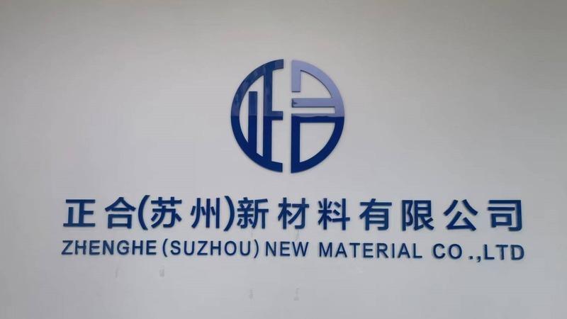 Verified China supplier - Zhenghe (suzhou) New Material Co., Ltd.