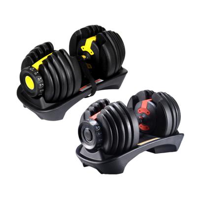 China 24KG 52 Pound Fitness Dumbbell Universal Cheap Adjustable Gym Equipment Adjustable Dumbbell Set Fitness Weight Dumbbells for sale