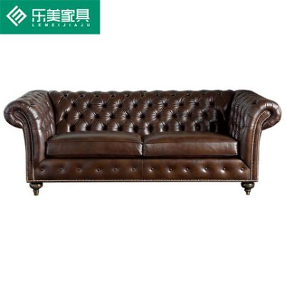 China American Style Fabric Sofa (Height)Adjustable Living Room Suite Modern Living Room Brown Leather Chesterfield Couch for sale