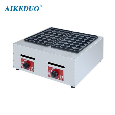 China Commercial Catering Commercial Stainless Steel Fish Ball Oven Octopus Balls for sale