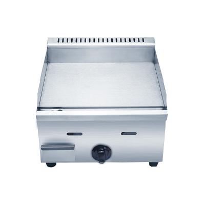 China sell counter top grill hotel equipment gas griddle kitchen manufacturing equipment Hx-708 for sale