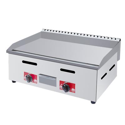 China Commercial Stainless Steel Gas Teppanyaki Fried Steak Burger BBQ Pan Combined Double Hx-720 for sale