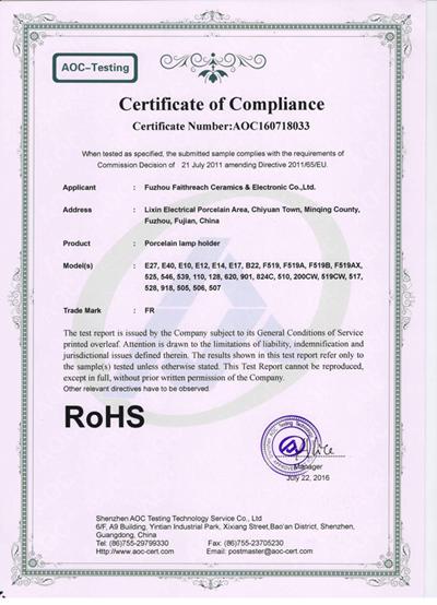 RoHS - Fuzhou Faithreach Ceramics & Electronic Co., Ltd.