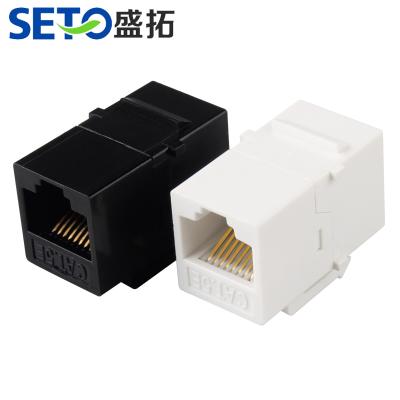 China Keystone direct internet cable seto jack Cat5e network for sale