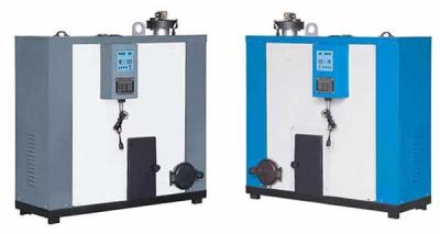 China Wood Pellet Hot Water Boilers for sale