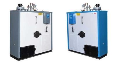 China Wood Pellet Steam Generators for sale