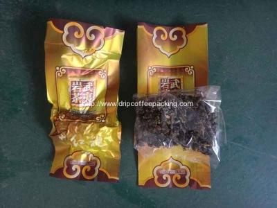 China Tea Inner Bag and Outer Bag Vacuum Packing Machine for sale