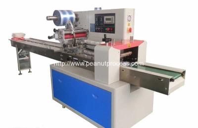 China Automatic Peanut Candy Packing Machine for Sale for sale