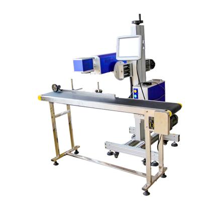 China Laser Marking Flight Marking Machine Laser Machines 20w For Gifts Feed Packaging for sale