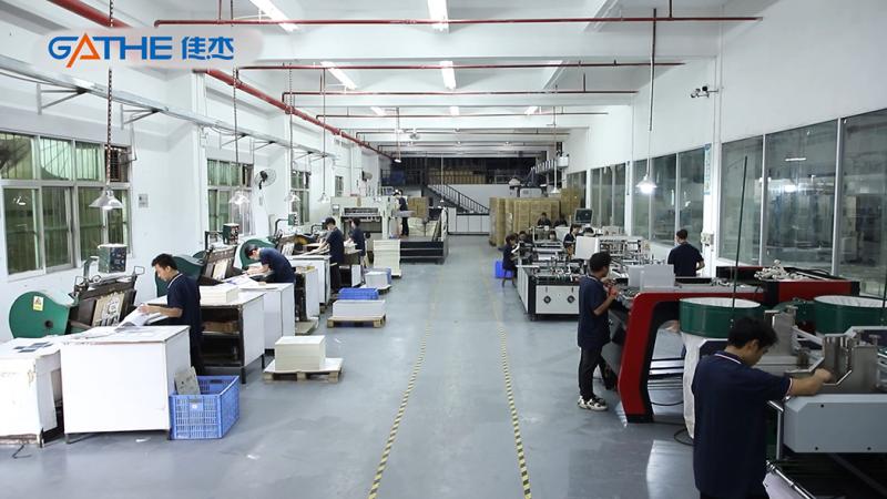 Verified China supplier - Shenzhen Gathe Printing