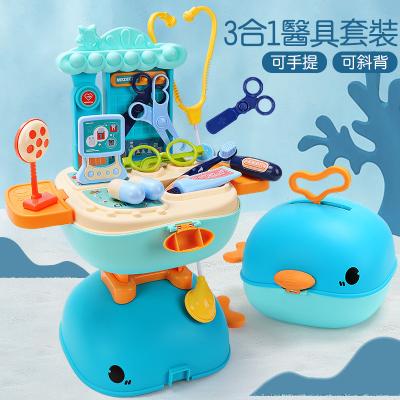 China Preschool Doctor Play Set Toys 3 in 1 Eco-Friendly Educational Hospital Play Set Props Plastic Medical Doctor Kit for Kids Pretend Toys for sale