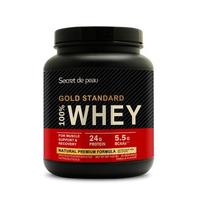 China Supply Wholesale Private Label OEM 2lb Organic Protein Powder Supplement Weight Gain Vegan Protein Powder for sale