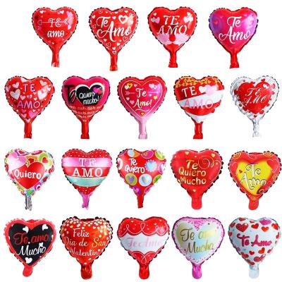 China High Quality Valentine's Day Decoration MXTQkids Valentine Heart Shape Balloons for sale