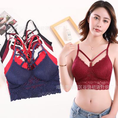 China 2022 New One Piece Design Modified Sling Comfortable BPajama Bra For Girls for sale