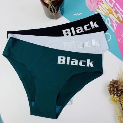 China High Quality Breathable Women's Seamless Smooth Solid Underwear Briefs Small Girls Ladies Lingerie Women's Panties Daily for sale