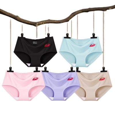 China Hotsell Anti-Static Plus Size Ladies Panties Seamless Panties Wholesale Laser Cut Seamless Underwear for sale