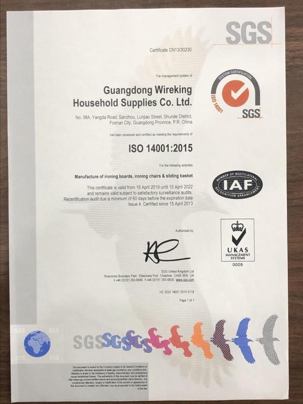 ISO14001 - Guangdong Wireking Household Supplies Co., Ltd.