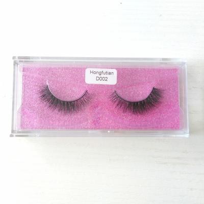 China Low MOQ 3D Mink Eyelashes With Lash Packaging box from Qingdao long eyelash natural seller for sale