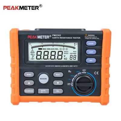 China High Performance 2 Pole & 3 Pole Mode MS2302 Peakmeter Resistance Ground Earth 0 Ohm - 4000 Ohm Measurement Earth Ground Resistance Tester for sale