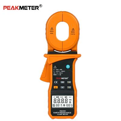 China MS2301 High Sensitivity Earth Ground Auto Ranging Digital Clamp On Earth Resist Meter Resistance Meter Tester Low Power Consumption for sale