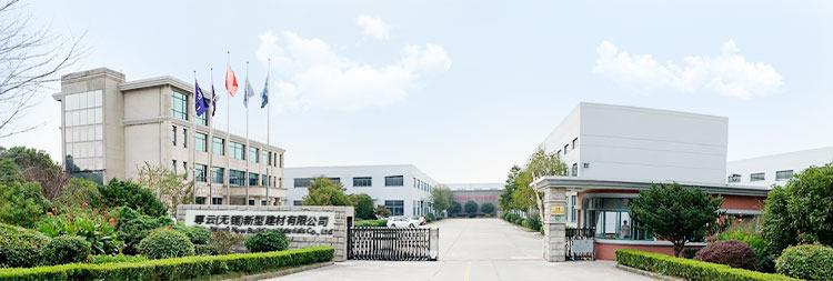 Verified China supplier - Zunyun(Wuxi) New Building Materials Co., Ltd.