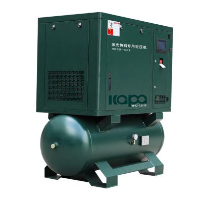 China 18.5kw /15 Bar Lubricated Variable Speed ​​Screw Compressor Lubricated Portable Inline Screw Air Compressor for sale