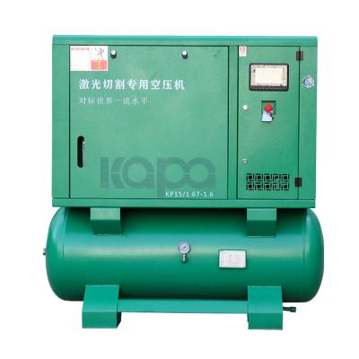 China Lubricated 15kw /16 Bar High Efficiency Energy Saving Integrated Air 4-in-1 Screw Compressor for sale