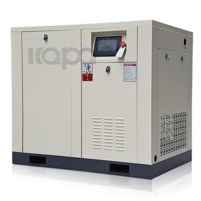 China Lubricated Energy Saving 30KW /40HP P.M. VSD Screw Air Compressor for sale