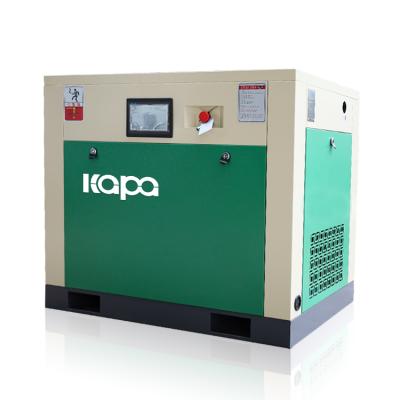 China 15KW /1.3BAR P.M. VSD Lubricated Single Screw Air Compressor Energy Saving Single Screw Air Compressor Prices for sale