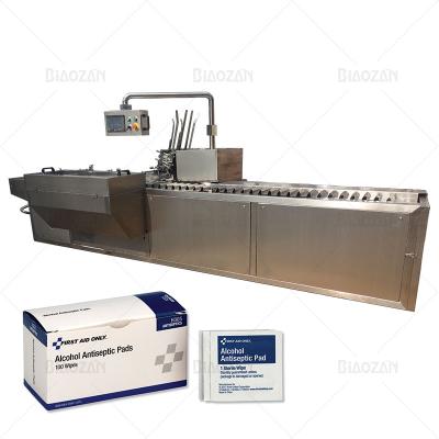 China High level high speed in the current full automatic high speed carton box packing machine perfume mask box packing machine for sale