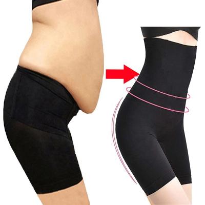 China Plus Size Tummy Shapewear Panties Seamless Thigh High Waist Tummy Control Panties Bodyshorts Body Shaper Seamless Thigh Slimmer Shapewear For Women for sale