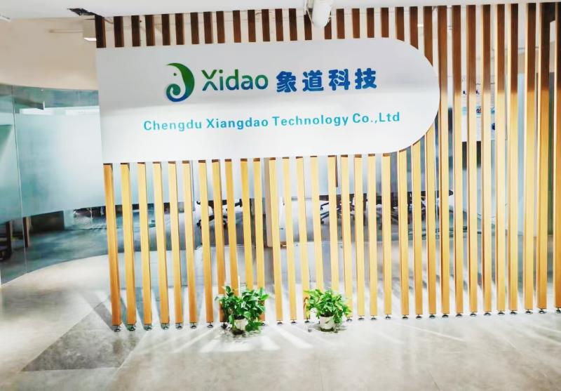 Proveedor verificado de China - Chengdu Xiangdao Technology Co., Ltd.