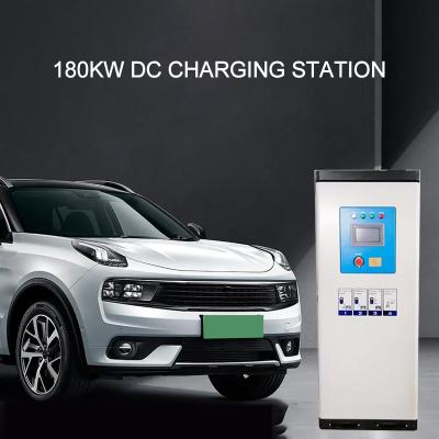 중국 180KW 180A EV 고속 충전기 IP54 상업적 전기 자동차 충전소 판매용