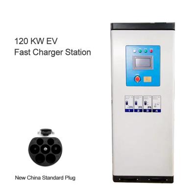 China Carregador rápido rápido da C.C. das estações de carregamento IP54 da C.C. de 120KW 24V Chargepoint à venda