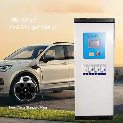 China Carregador rápido rápido da C.C. ao nível 3 das estações de carregamento GB/T de 160KW EV à venda