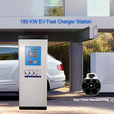 중국 24V 3P+N+PE EV 고속 충전기 180KW 고전력 충전소 판매용